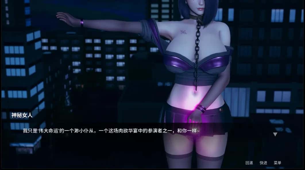 凤凰|Phoenixes v15|官方中文