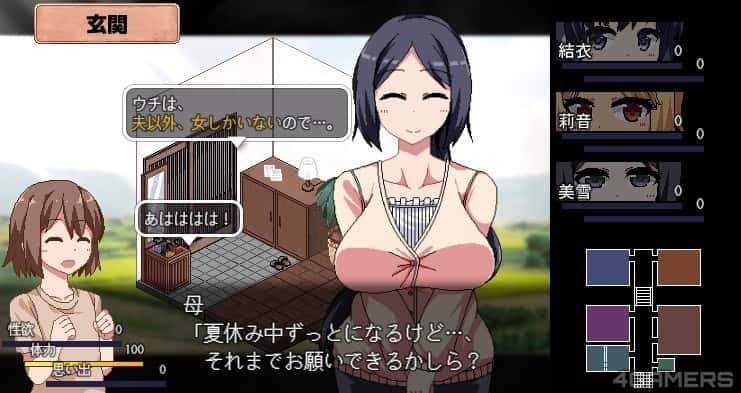 游戏画面4