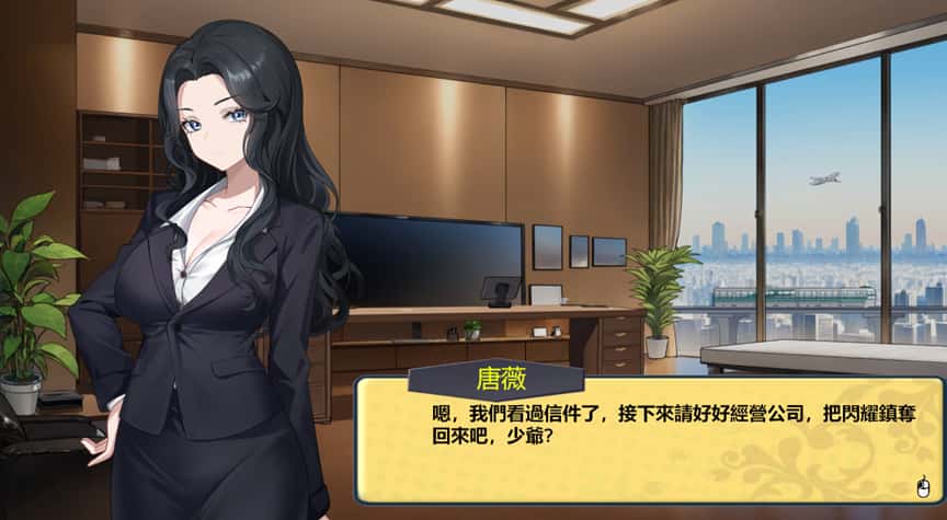 视觉数据3