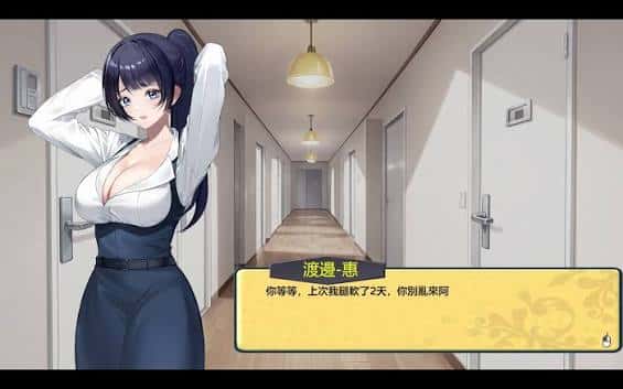 视觉数据5