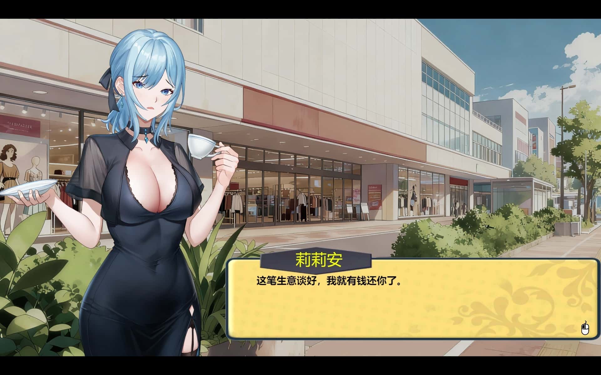 视觉数据6