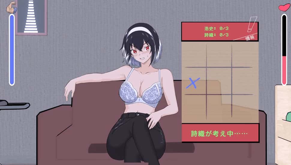 视觉数据1